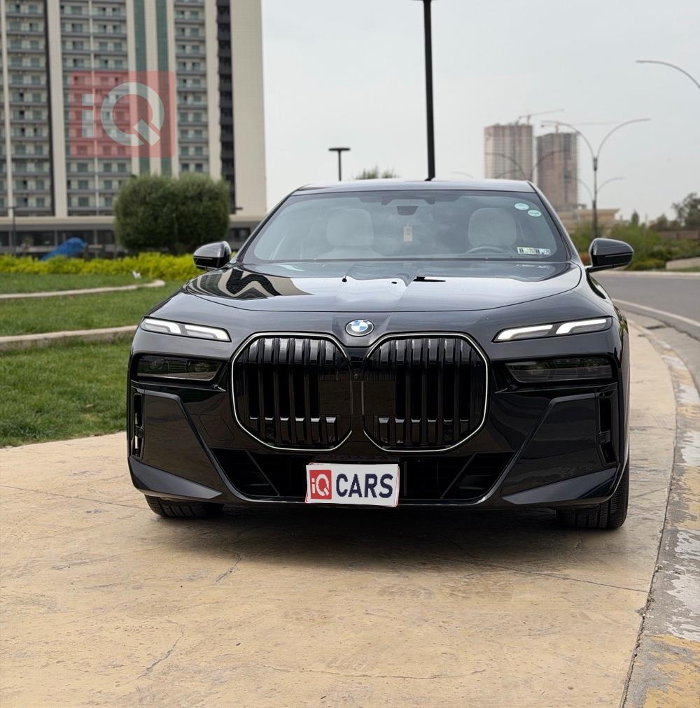 بي ام دبليو الفئة 7